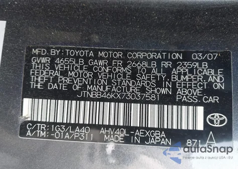 2007 Toyota Camry Hybrid из США, поврежденный, VIN JTNBB46KX73037581